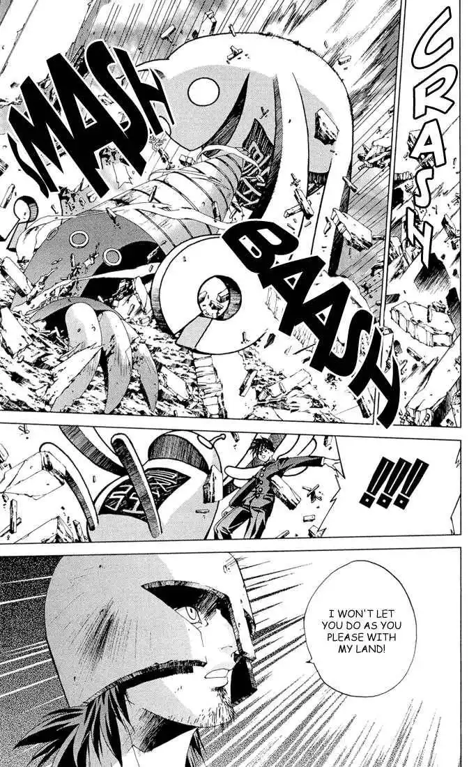 Sakuratetsu Taiwahen Chapter 11.2 13